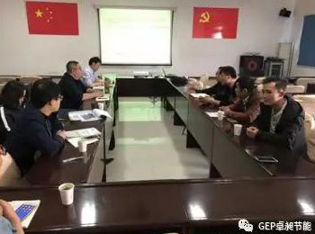 氮氧化物排放标准日益严苛，看天山水泥如何应对